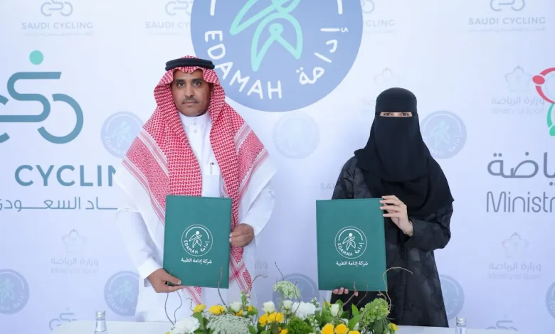 "اتحاد الدراجات" و”إدامة الطبية” يوقعان شراكة تنفيذ مشروع الملعب الأولمبي لرياضة الدراجات