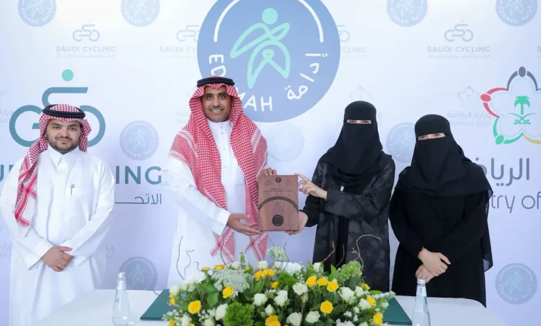 "اتحاد الدراجات" و”إدامة الطبية” يوقعان شراكة تنفيذ مشروع الملعب الأولمبي لرياضة الدراجات